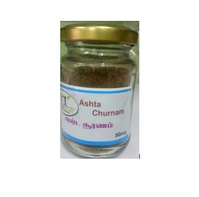 Ashta Choranam Pure OFM (50 g)
