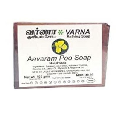 Avaram Poo Soap (100 g)