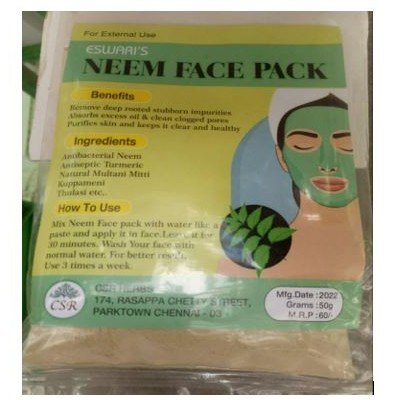 Neem face pack (50 g)