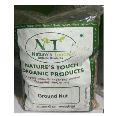 Groundnuts (500 g)