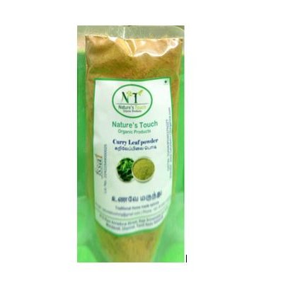 Curry Leaf Powder (100 g) (ARH)