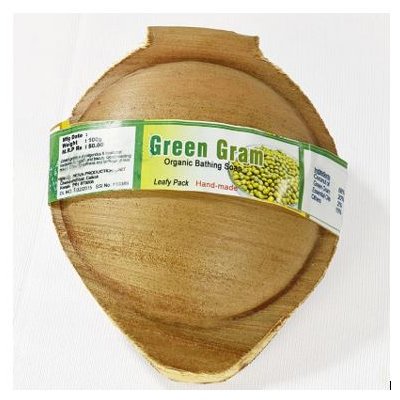 Green Gram Bathing Soap (100 g)