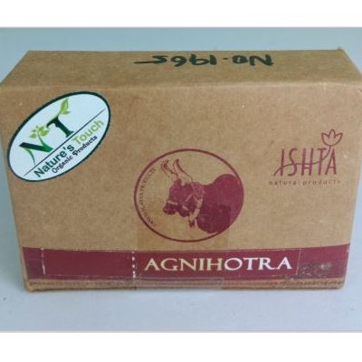 Isha Agnihotra