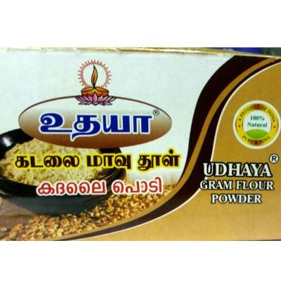 Udhaya Gram Flour Face pack (50 g)