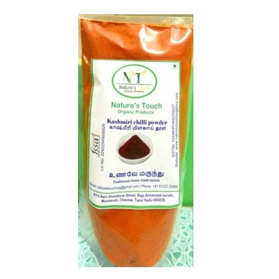Kashmiri Chilli Powder (100 g) (ARH)