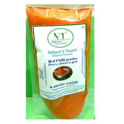 Red Chilli Powder (100 g) (ARH)