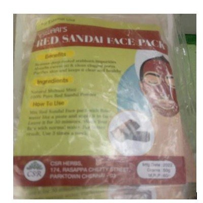 Red Sandal Face pack (50 g)