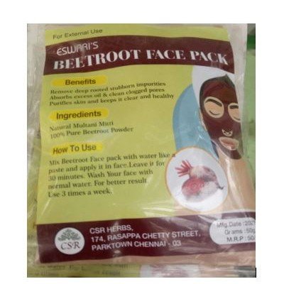 Beetroot Face pack (50 g)