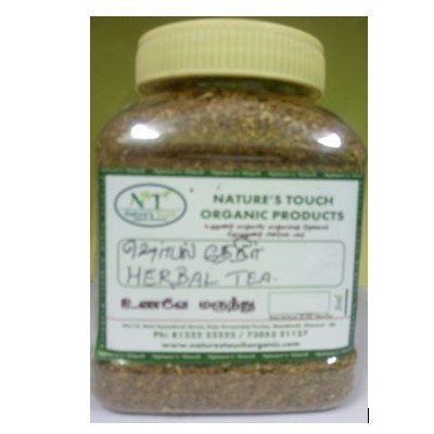 Herbal Tea (250 g)